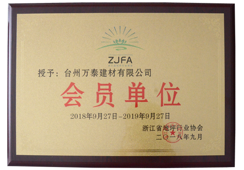 廣告標(biāo)題